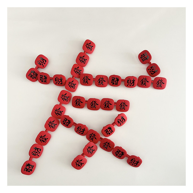 新年儿童搭配太阳镜红色喜庆发财洋气凹造型拍照防紫外线偏光眼镜