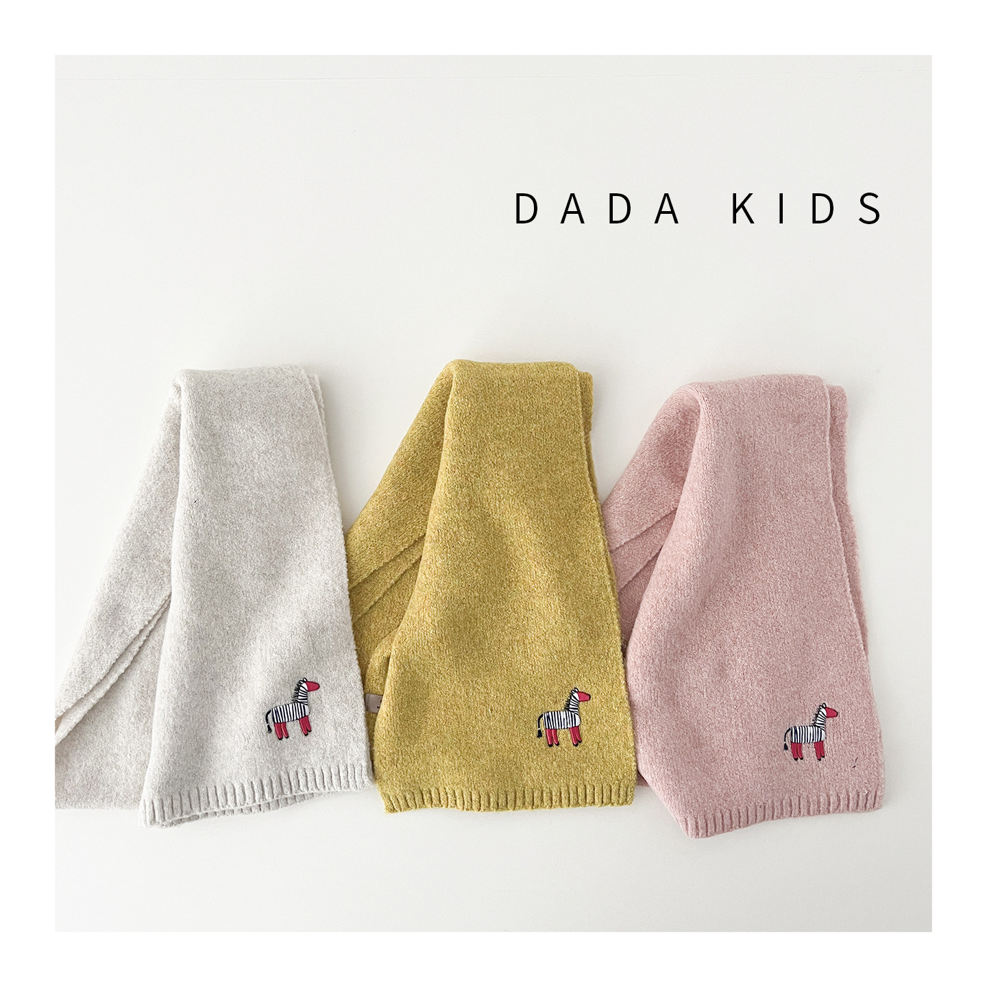 儿童围巾冬季户外休闲保暖可爱小马刺绣洋气韩系男童女童针织围巾,童装/婴儿装/亲子装,围巾,淘宝优惠券,粉丝福利购,淘宝优惠卷