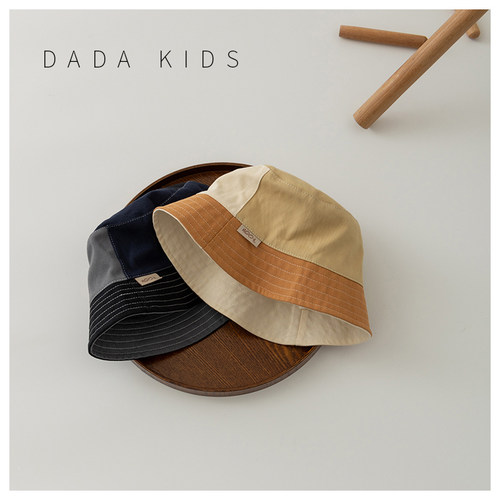 儿童帽子纯棉宽檐拼色洋气渔夫帽