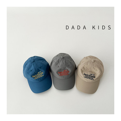 韩系男女童速干防晒棒球帽春夏