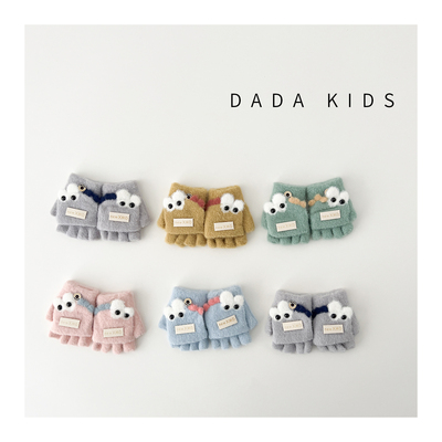 宝宝毛绒五指翻盖保暖手套