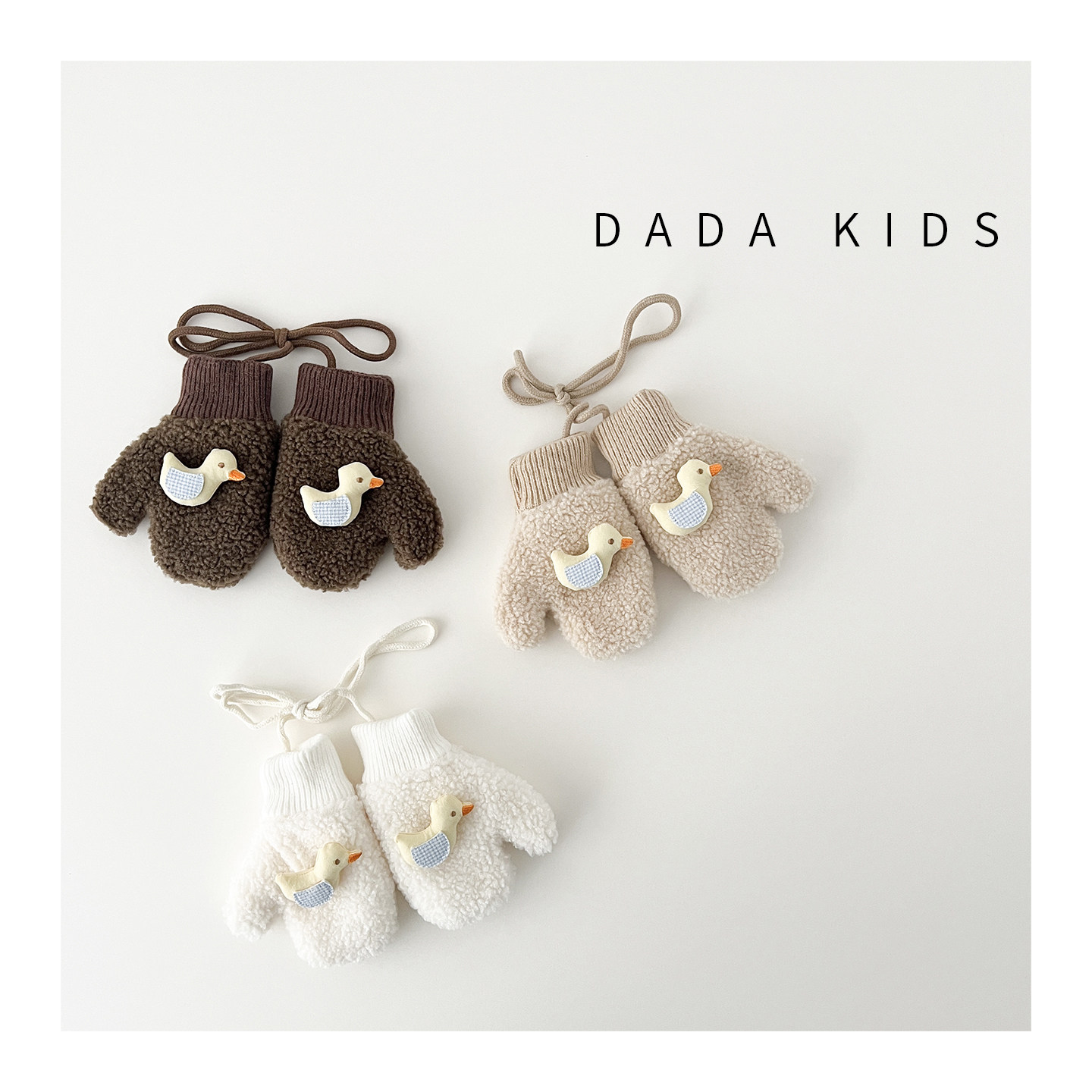 宝宝毛绒挂脖手套冬季仿羊羔毛保暖连指韩系男女童可爱小鸭子手套