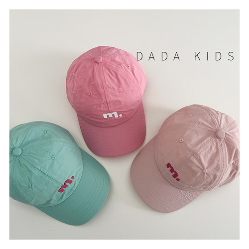 儿童夏季轻薄速干防晒鸭舌帽