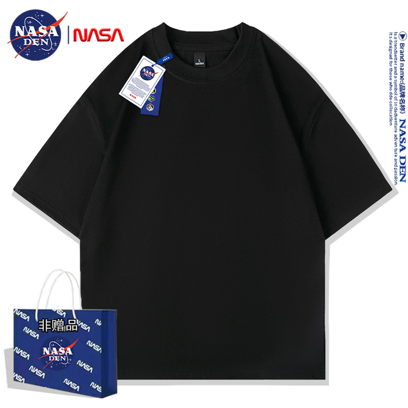 NASA联名新款2024年纯色男女短袖t恤纯棉宽松夏季五分袖韩版打底