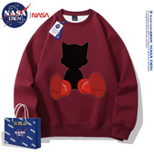 圆领卫衣男女款 长袖 休闲宽松青少年外套男 简约美式 NASA联名春秋季