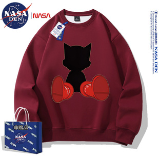 圆领卫衣男女款 长袖 休闲宽松青少年外套男 简约美式 NASA联名春秋季