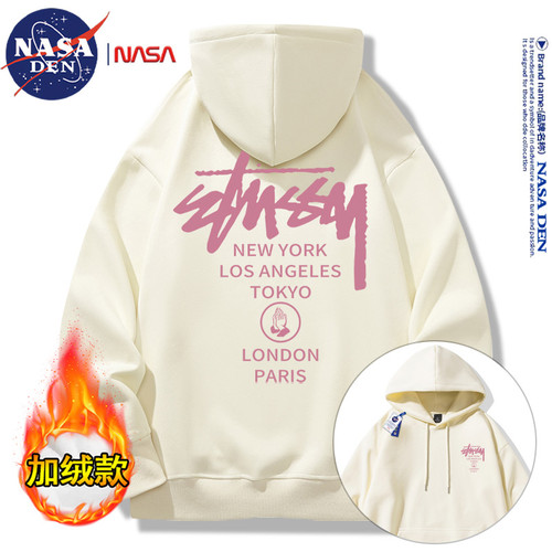 NASA联名美式简约重磅长袖卫衣男女款时尚宽松百搭连帽加绒上衣服