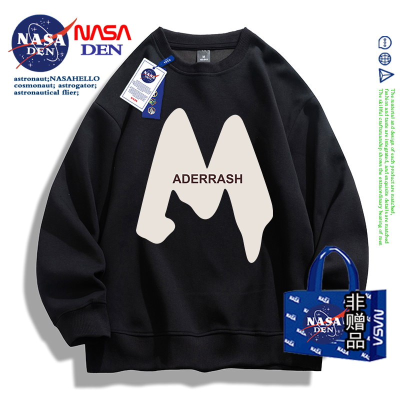 NASA联名加绒加厚长袖卫衣男女款