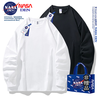 内搭上衣服圆领纯色打底衫 春秋季 T恤男女款 NASA联名重磅纯棉长袖