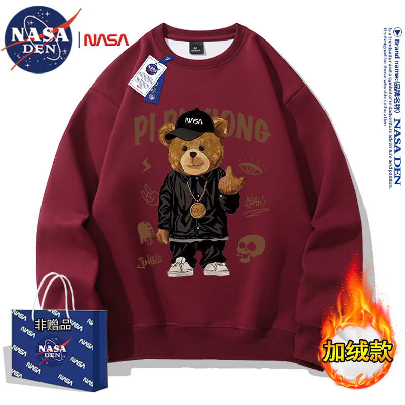 NASA联名日系保暖长袖卫衣男女款冬季加绒加厚休闲简约印花上衣服