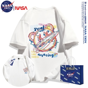 潮牌休闲宽松百搭五分袖 时尚 T恤男女款 NASA联名日系重磅纯棉短袖