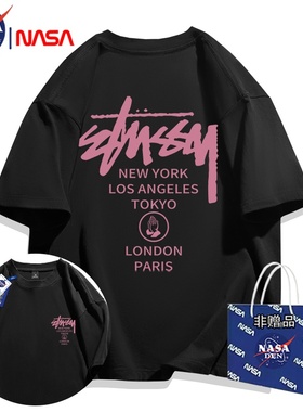 NASA联名潮牌简约重磅纯棉短袖T恤男女款夏季休闲宽松百搭五分袖
