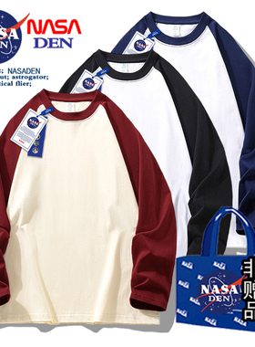 NASA联名2024年纯棉春秋长袖打底百搭男美式日系插肩拼接T恤撞色