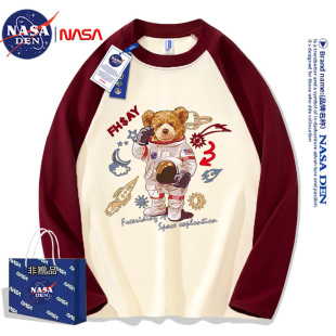 NASA联名休闲百搭纯棉插肩长袖T恤男女款春秋季简约印花圆领外套