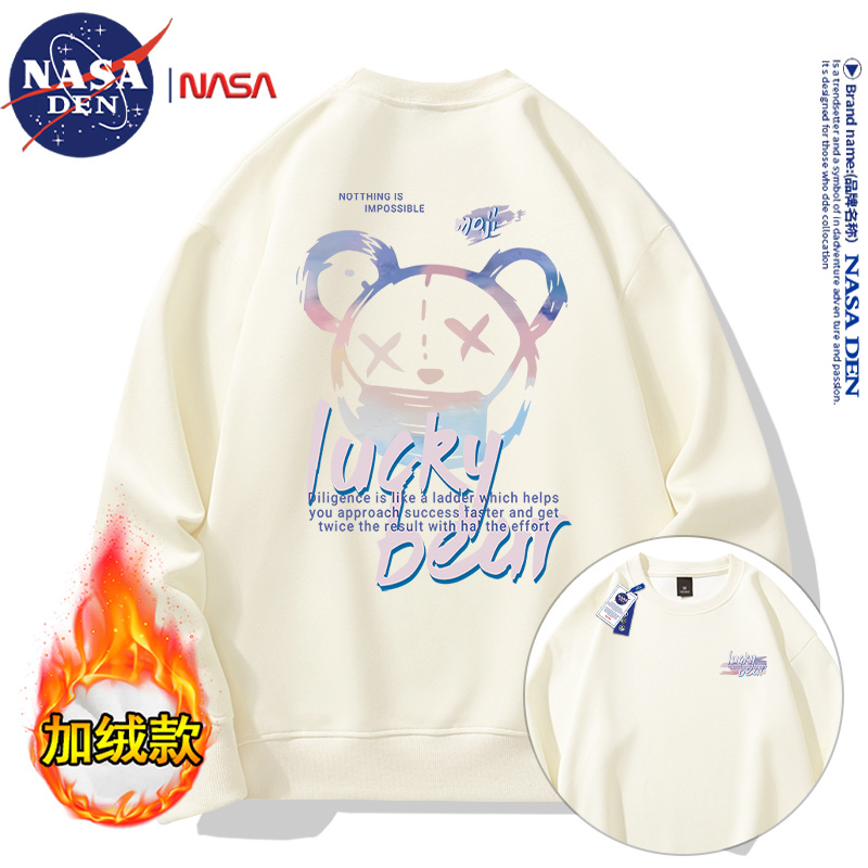 NASA联名港风重磅加绒长袖卫衣男女款时尚简约宽松百搭圆领上衣服