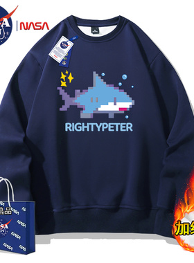 NASA联名重磅加绒加厚长袖圆领卫衣男女款秋冬季休闲宽松印花外套