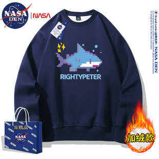休闲宽松印花外套 秋冬季 NASA联名重磅加绒加厚长袖 圆领卫衣男女款