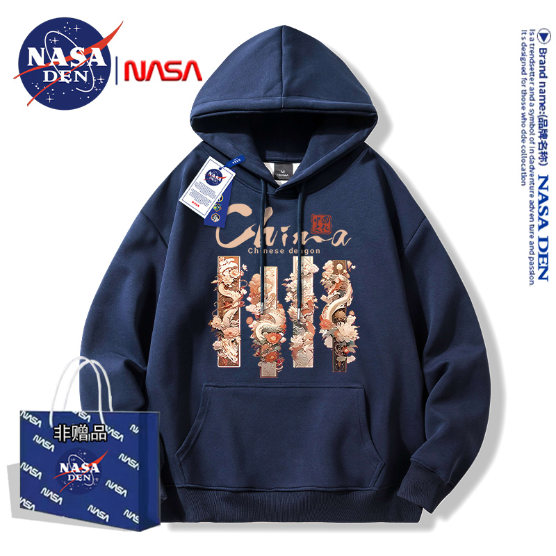 NASA联名简约休闲重磅长袖卫衣男女款时尚国潮宽松百搭连帽上衣服