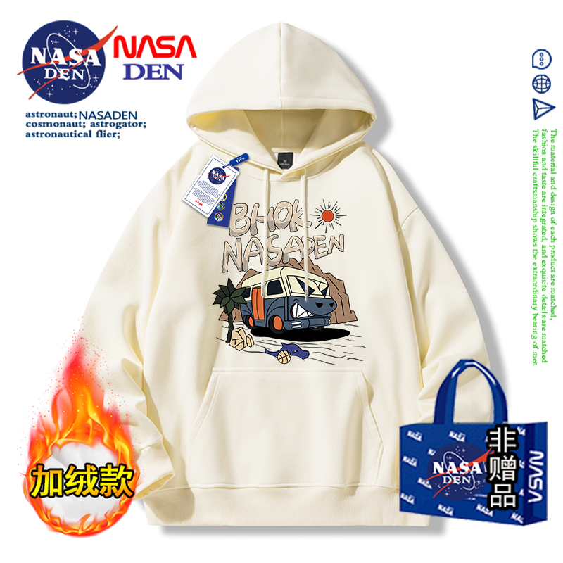NASA联名美式长袖重磅连帽卫衣