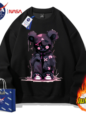 NASA联名秋冬季重磅保暖长袖圆领卫衣男女款简约印花加绒加厚外套