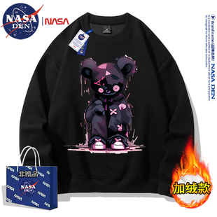 简约印花加绒加厚外套 圆领卫衣男女款 NASA联名秋冬季 重磅保暖长袖