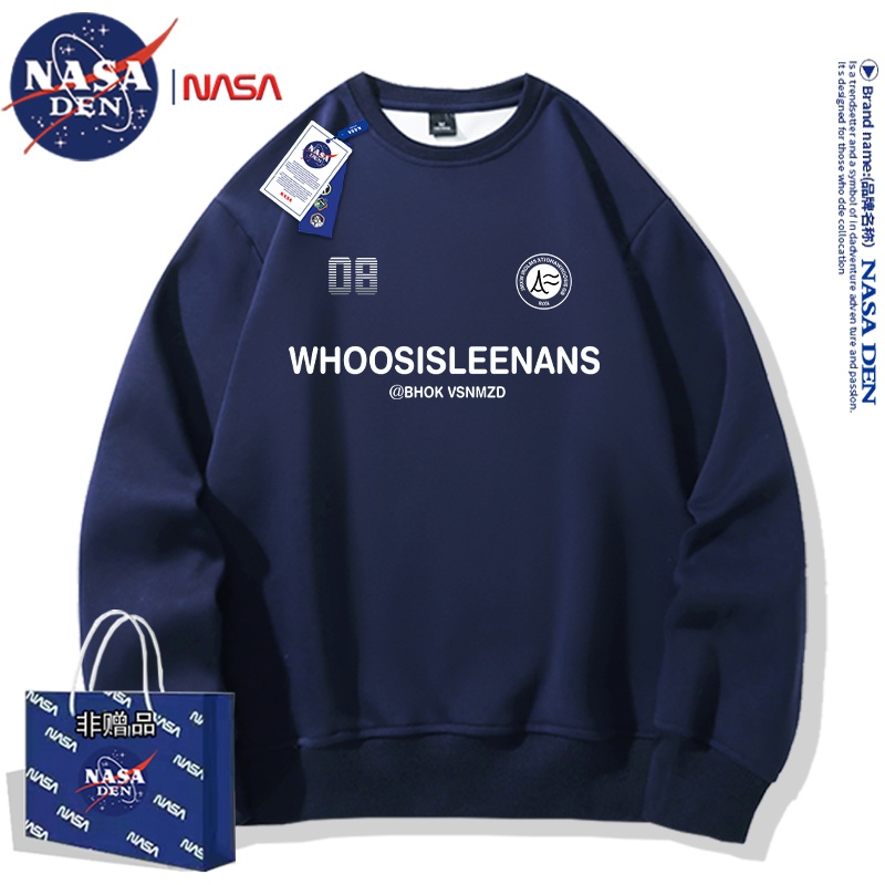 NASA联名美式重磅长袖卫衣男女款时尚简约休闲宽松百搭圆领上衣服