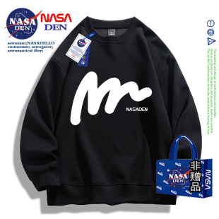 大码 加绒加厚内搭长袖 外套上衣 重磅秋冬款 NASA联名圆领卫衣男女款