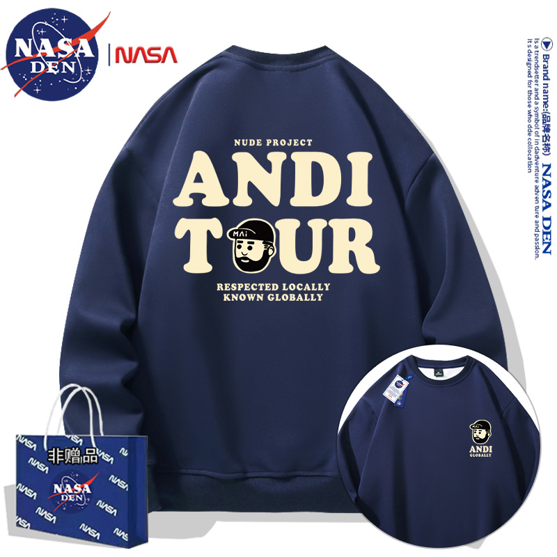 NASA联名美式简约重磅长袖卫衣男女款时尚潮牌宽松百搭圆领上衣服
