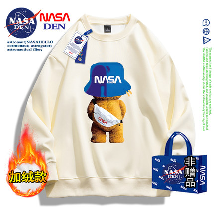 NASA联名加绒加厚卫衣男女新款秋冬季大码宽松圆领套头长袖上衣服