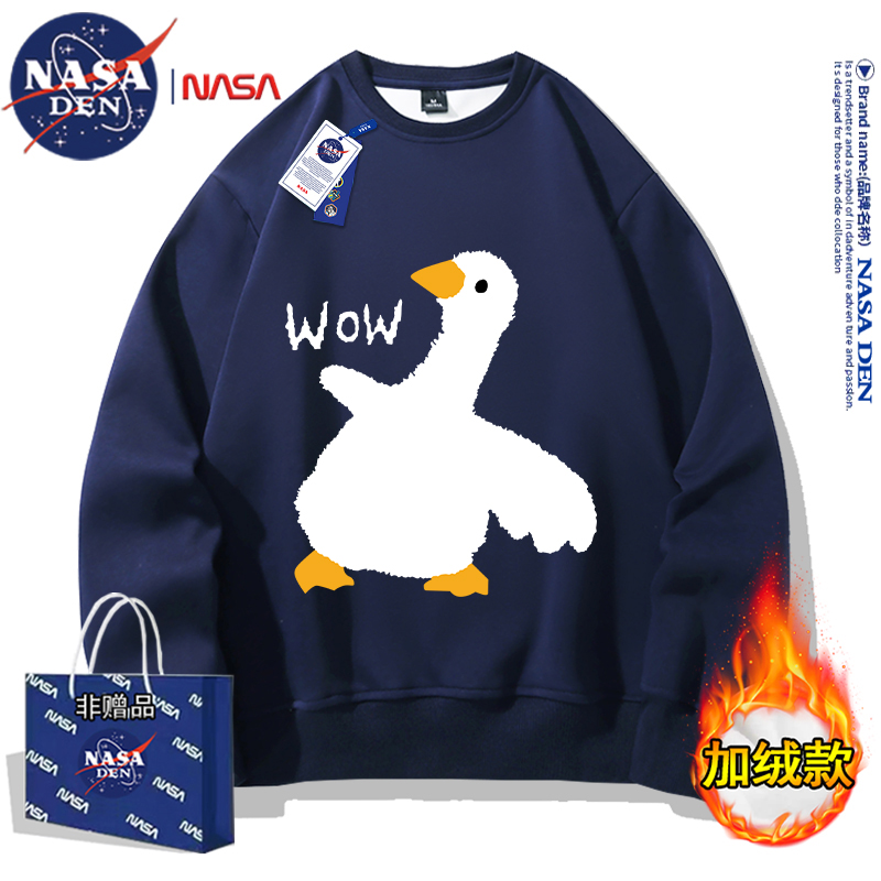 NASA联名美式重磅长袖圆领卫衣男女款秋冬季加绒加厚印花保暖外套