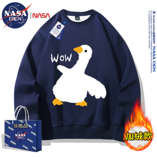 秋冬季 圆领卫衣男女款 加绒加厚印花保暖外套 重磅长袖 NASA联名美式