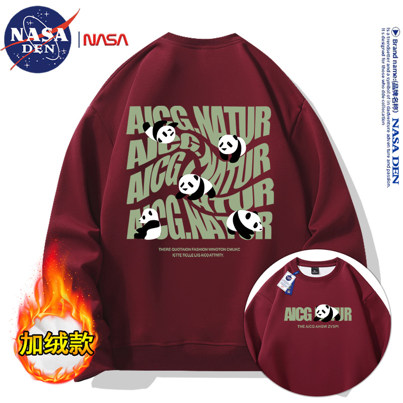 NASA联名美式休闲重磅长袖卫衣男女款时尚宽松百搭圆领加绒上衣服
