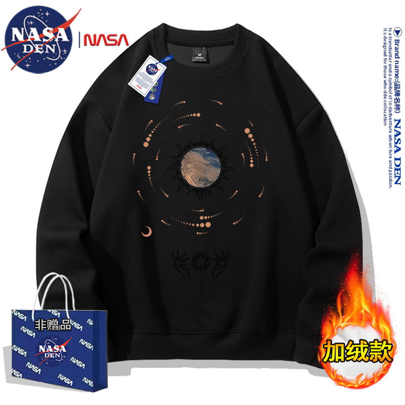 NASA联名美式简约重磅长袖卫衣男女款时尚宽松百搭加绒圆领上衣服