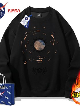 NASA联名美式简约重磅长袖卫衣男女款时尚宽松百搭加绒圆领上衣服