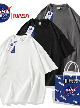 NASA联名夏季美式纯棉短袖t恤男女款休闲宽松圆领五分袖上衣服衫