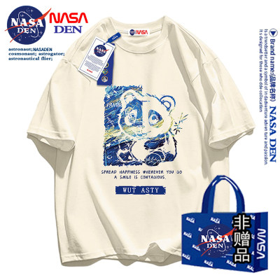 NASA联名纯棉短袖T恤男女情侣款