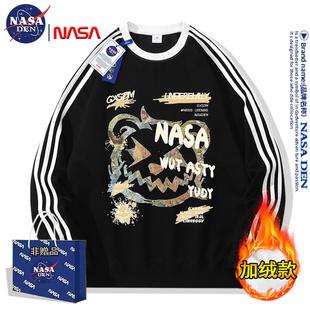 潮牌宽松百搭加绒三条杠上衣 卫衣男女款 NASA联名美式 简约重磅长袖