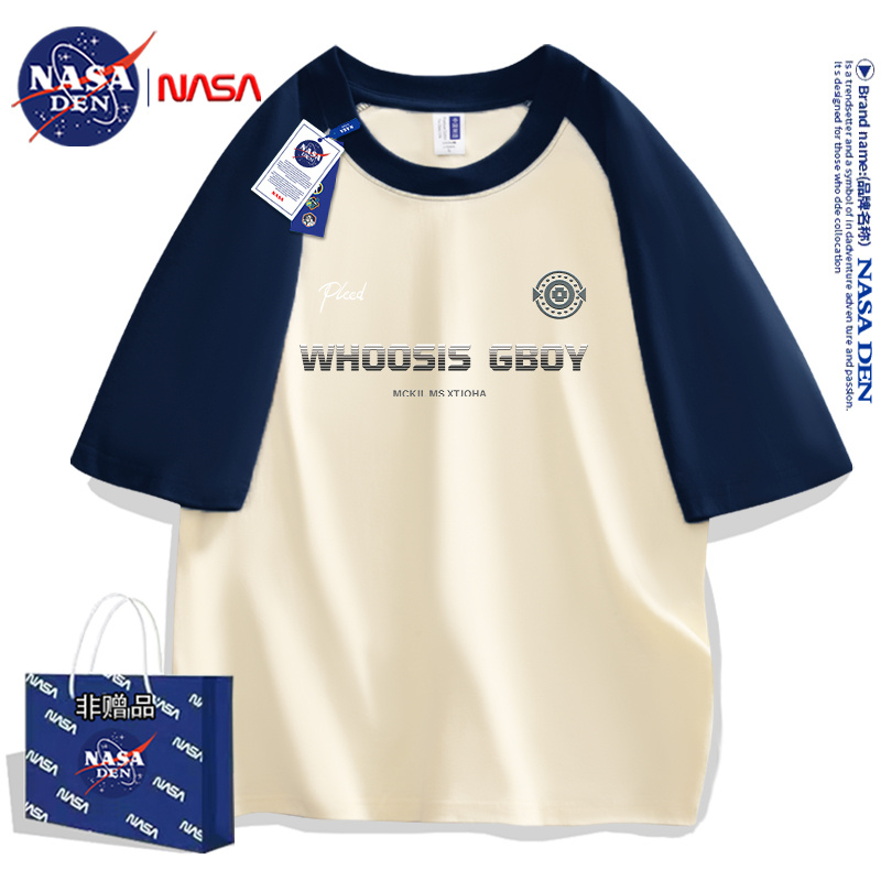 NASA联名潮流撞色重磅纯棉上衣男女同款简约字母印花插肩短袖T恤