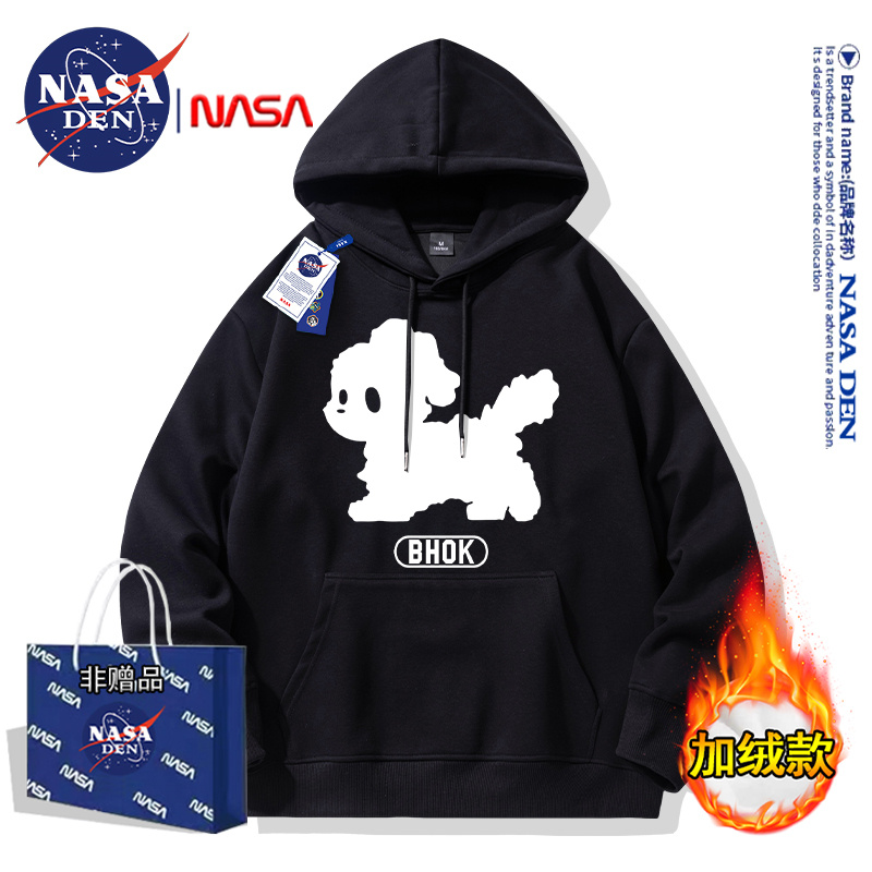 NASA联名日系简约重磅加绒长袖卫衣男女款时尚休闲宽松连帽上衣服