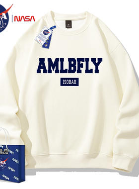 NASA联名重磅美式加绒长袖卫衣男女款秋冬季加厚保暖圆领情侣外套
