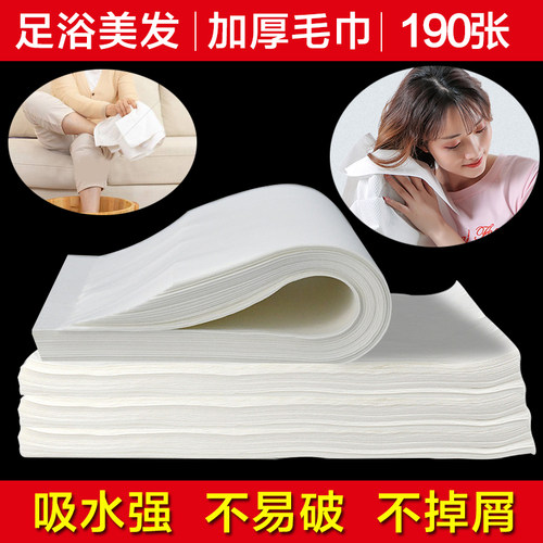 易吸水、不易破、不掉屑加厚毛巾
