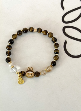 林先叁 天然虎眼石吉字葫芦labubu玩偶手链高颜值闺蜜手饰保平安