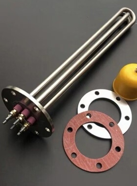 不锈钢115MM法兰导热油加热管棒锅炉工程水箱加热管棒 380V220V