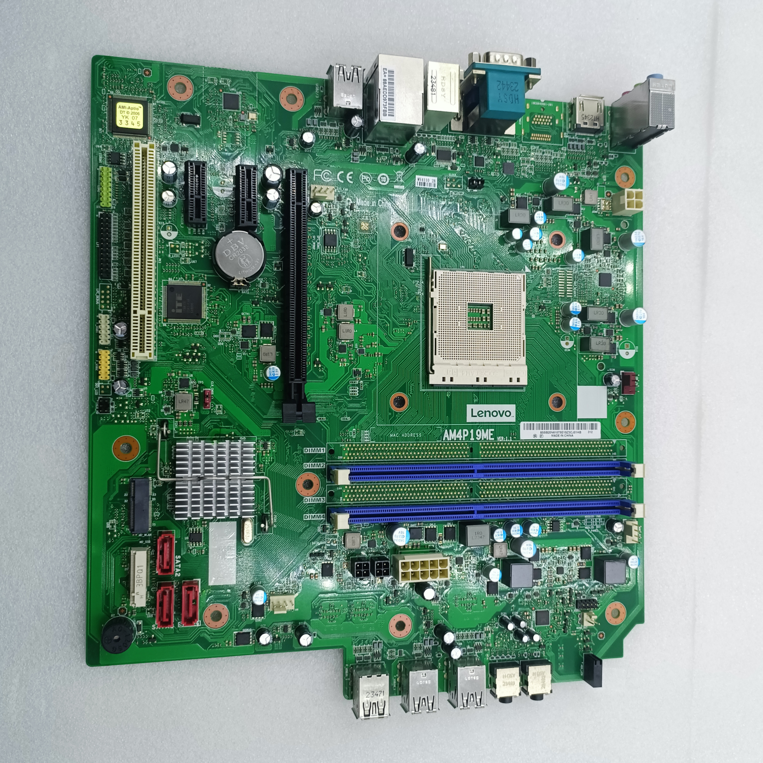 启天M540联想原装AM4P19ME主板