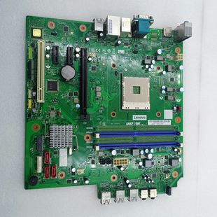 启天M540 联想原装AM4P19ME主板 AM4/AMD SB20N61075 VER 1.1