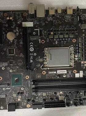 联想拯救者 刃7000K-26IRB 9000K IB660ML DDR5 12代主板