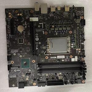 联想拯救者 刃7000K-26IRB 9000K IB660ML DDR5 12代主板