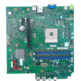 AM4P19ME 联想天逸510Pro 14AMR05 14ARE05 VER1.1主板 14ARE