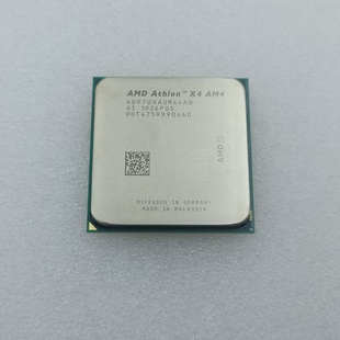 全新AMD Athlon速龙 X4 970四核cpu AM4接口支持A320 B350等主板