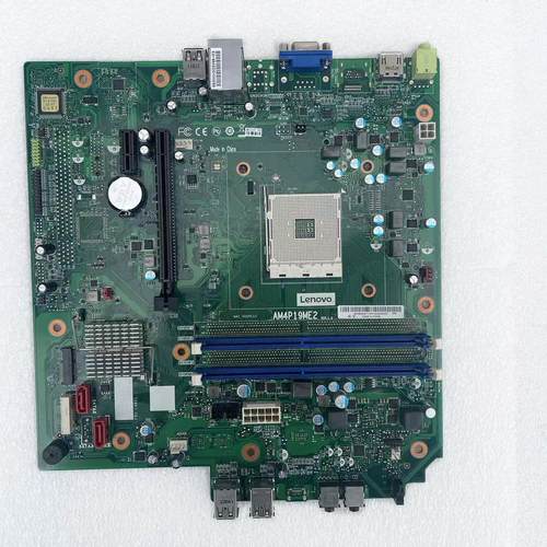 原装AM4P19ME2主板M75S